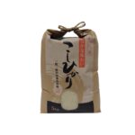 hakumair7051