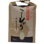 hakumair7021